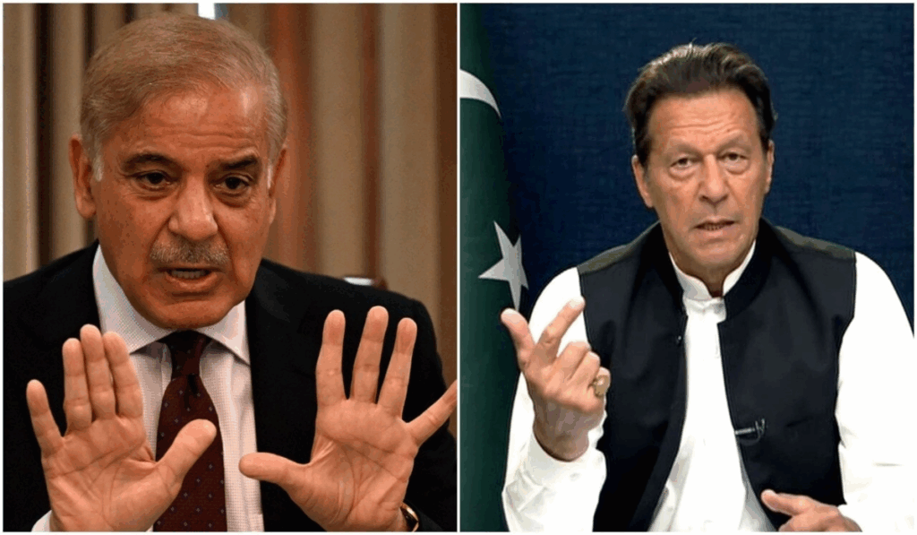 1396737 Shahbaz and Imran Khan