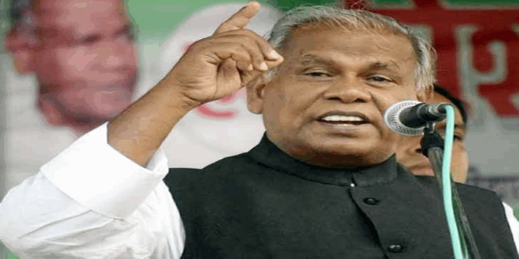 1397105 MANJHI