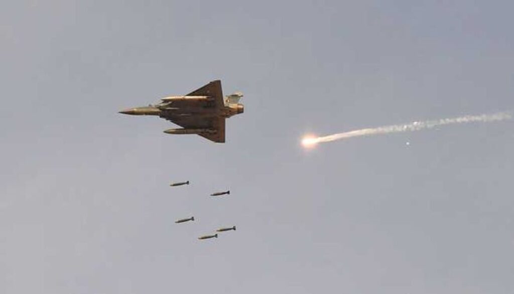 1397135 US airstrike 1