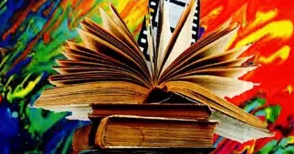 1397368 book
