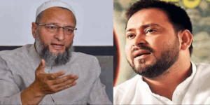 ‘RJD भिखारी बनकर मेरे पास आएगी…’,Owaisi के बयान से सियासी तूफान, अब क्या करेंगे Tejashwi