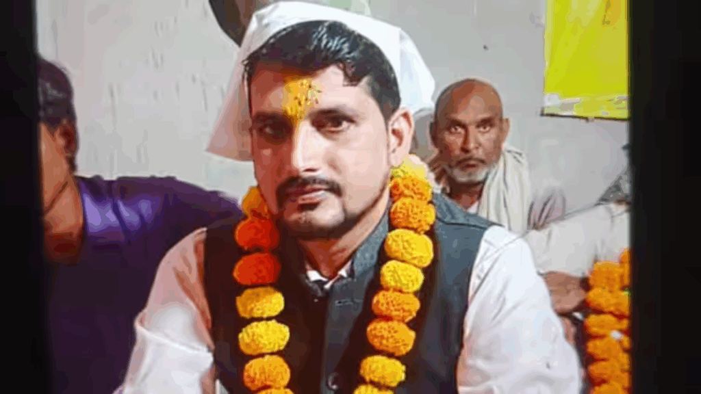 1397769 GROOM