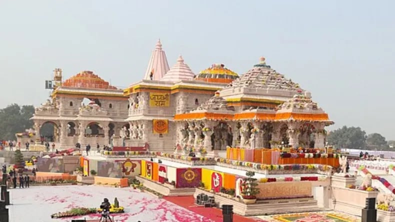 1397779 Ram Mandir