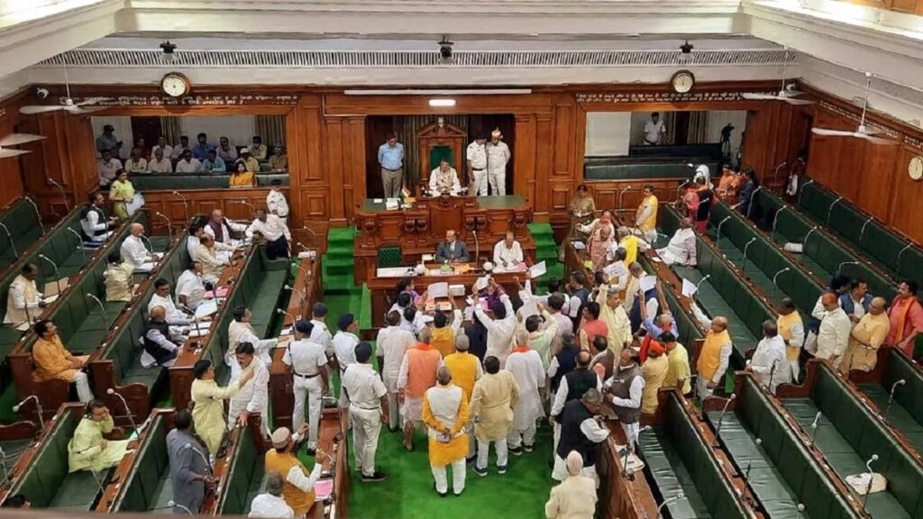 1397927 09112023 biharvidhansabha23577053202629911