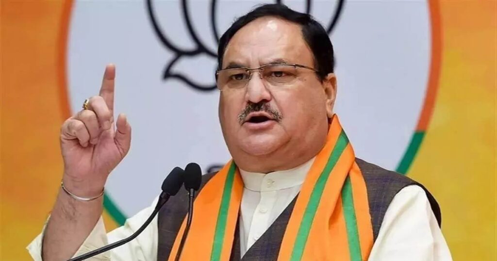 1397978 JP Nadda
