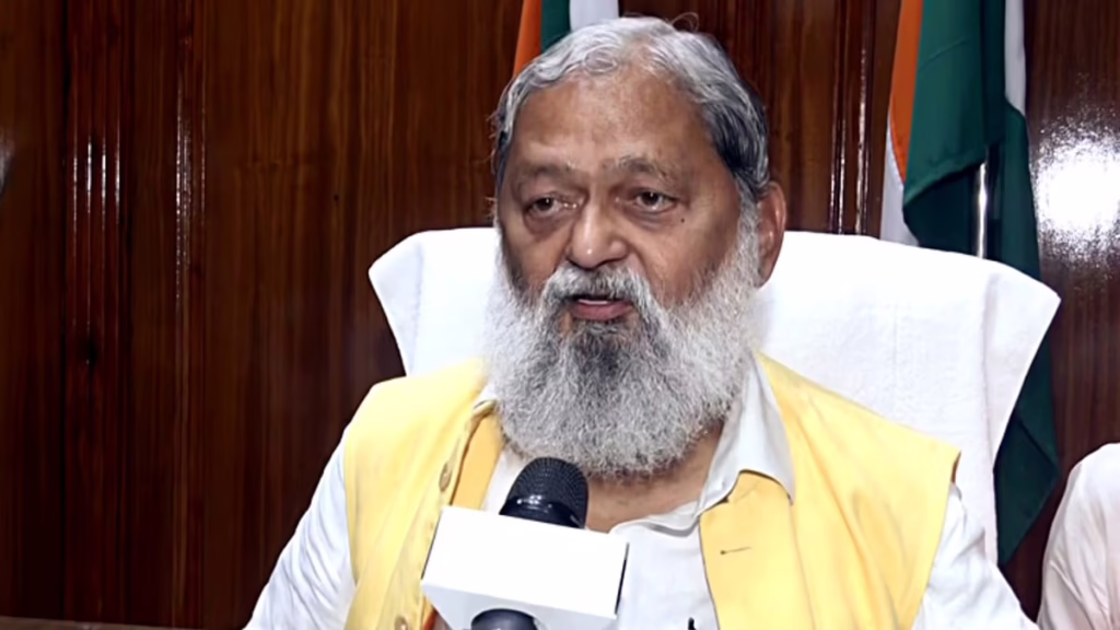 1398005 Anil Vij