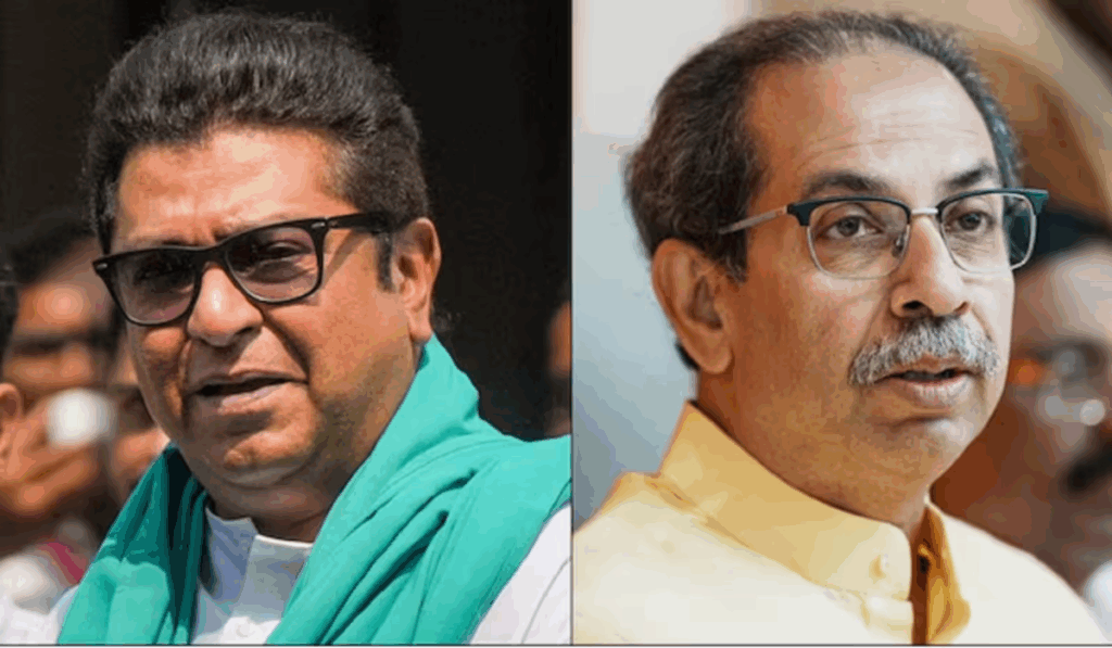 1398376 Uddhav Thackeray and Raj Thackeray