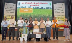 भारत में जीनोम-संपादित चावल की दो नई किस्मों की घोषणा