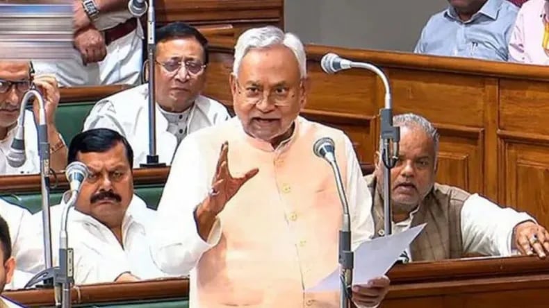 1398663 CM Nitish Kumar