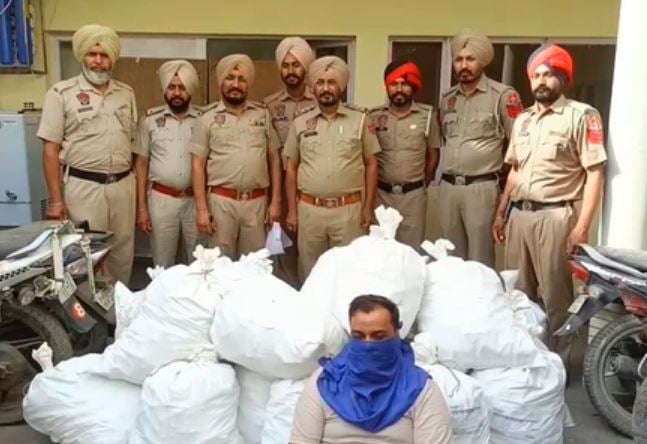 1398675 punjab