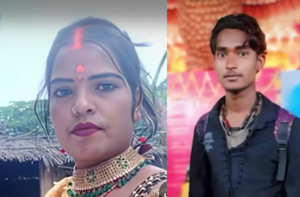 1398952 Bihar