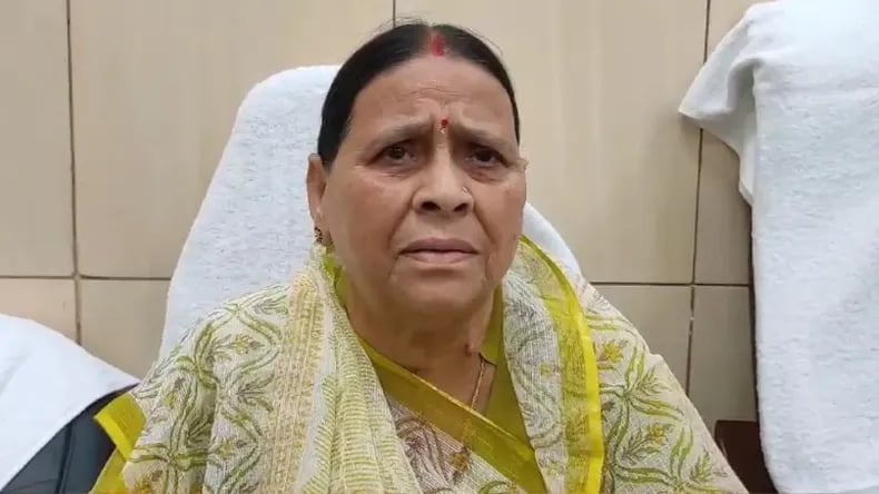 1398976 Rabri Devi