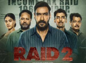 Raid 2 की Co-Actor Shruti Pandey ने बताया सेट पर Ajay Devgan ने उनके साथ किया ऐसा प्रैंक