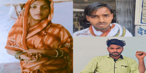 तीन बच्चों की मां को भतीजे से प्यार, जेवरात-कैश लेकर फरार
