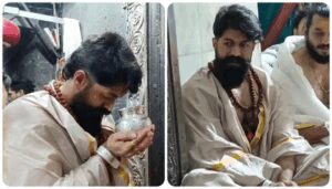 KGF फेम Yash ने महाकालेश्वर मंदिर में किए दर्शन, भस्म आरती में हुए शामिल