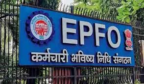 EPFO ने फरवरी में जोड़े 16.10 लाख नए सदस्य, रोजगार के अवसरों में वृद्धि