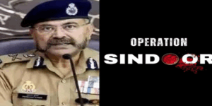 पाकिस्तान पर Operation Sindoor के बाद यूपी में रेड अलर्ट का ऐलान