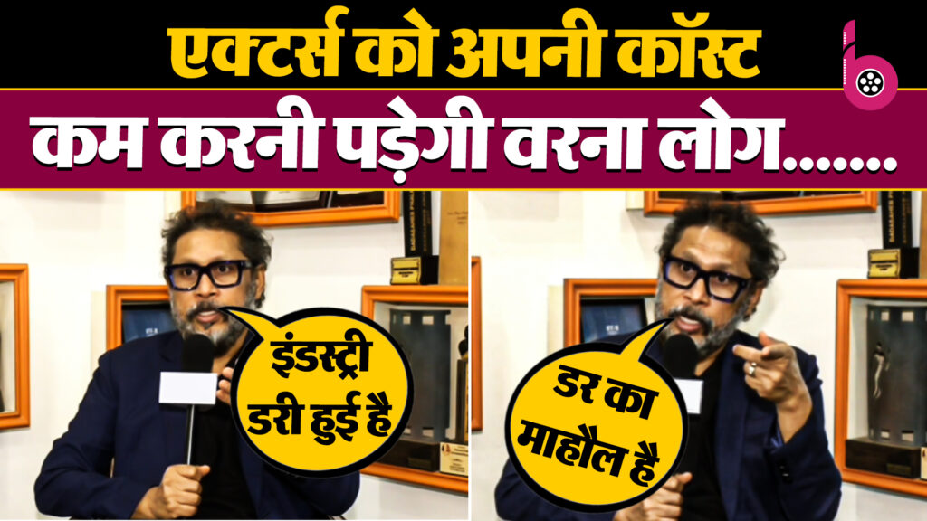 1400302 BOLLYWOOD THB