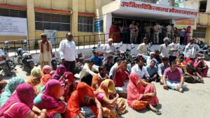 राजस्थान: उपचार के बाद महिला की मौत, परिजनों का धरना, पुलिस तैनात