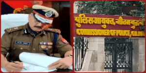 गौतमबुद्धनगर में पुलिस विभाग में बड़ा फेरबदल, कमिश्नर ने किए ट्रांसफर
