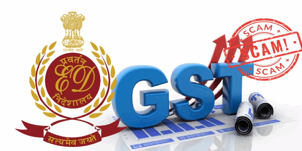 1400955 gst