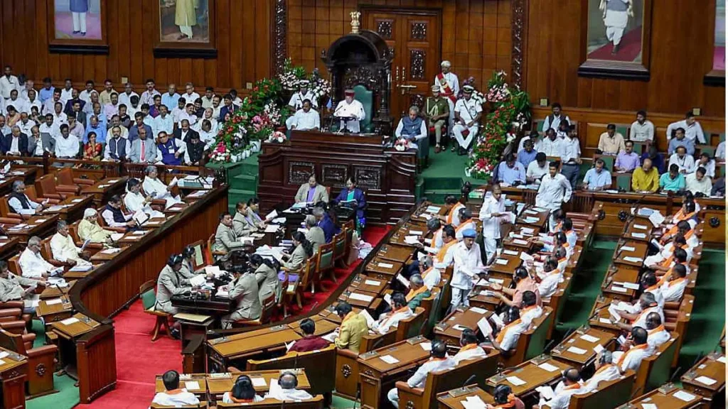 1401439 karnatakaassembly2 1742483295
