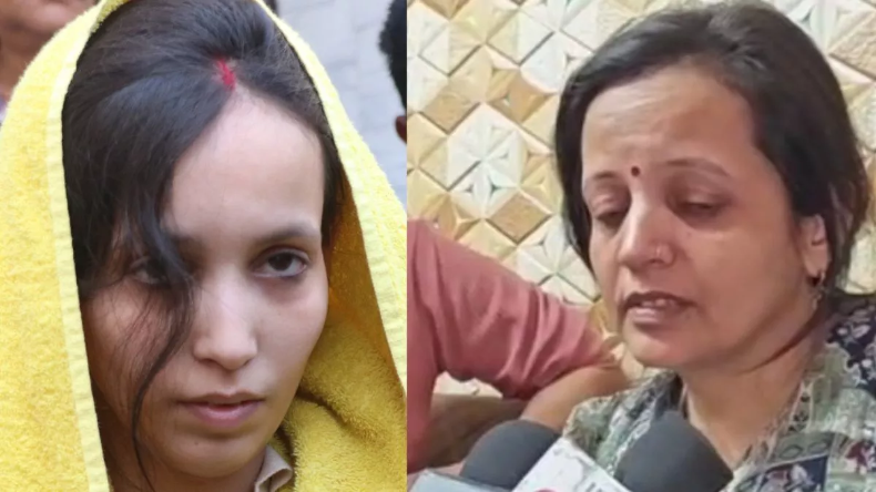 1401609 Muskan Mother