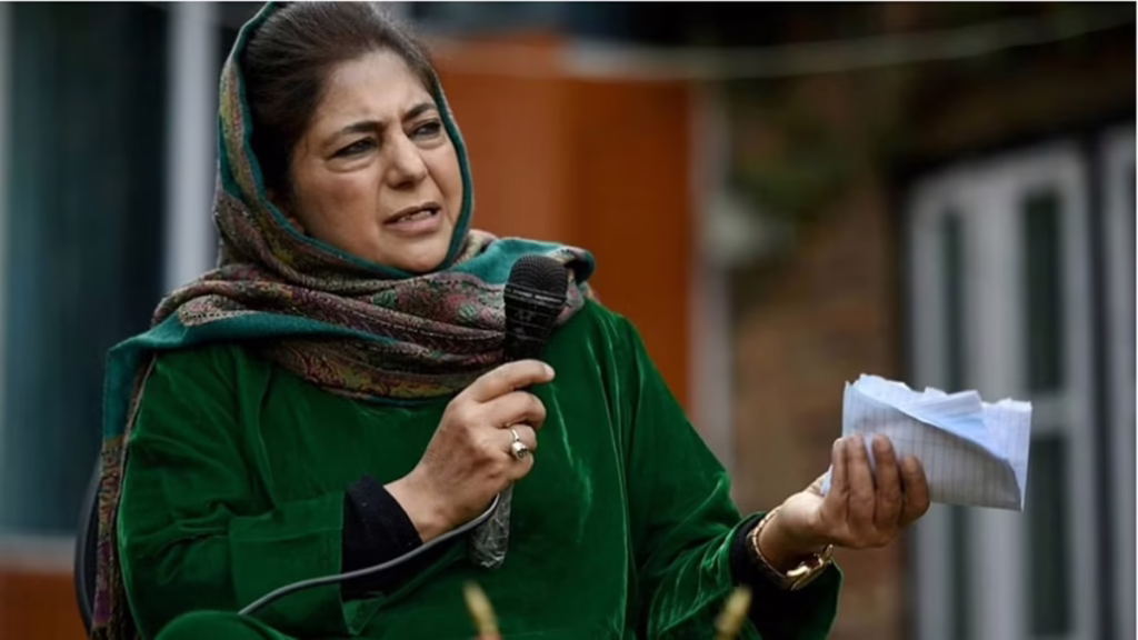 1401758 Mehbooba Mufti