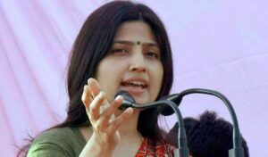 नागपुर में हुई घटना के लिए महाराष्ट्र सरकार जिम्मेदार : डिंपल यादव