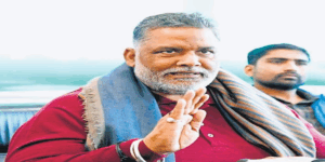 ‘हमारे पास POK को वापस लेने की क्षमता’, भारत-पाकिस्तान युद्ध के बीच Pappu Yadav का बड़ा बयान
