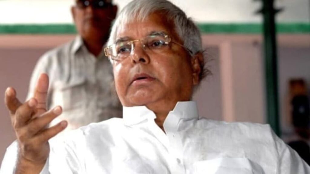 1403156 lalu yadav 1 1726808694