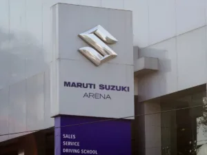 Maruti Suzuki का खर्च 8.55% बढ़ा, 135 रुपए प्रति शेयर लाभांश घोषित
