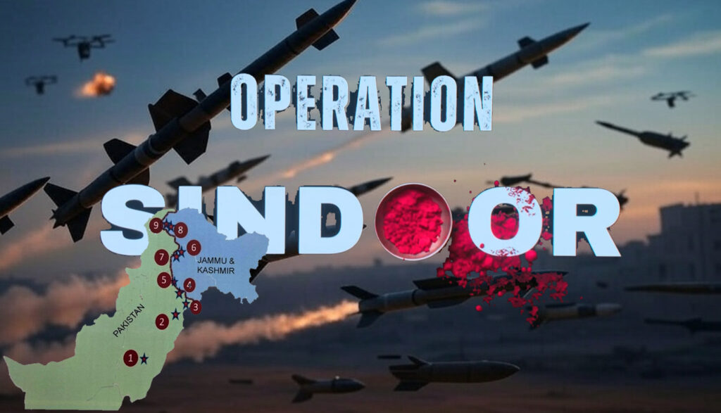 1403317 Operation Sindoor location 1