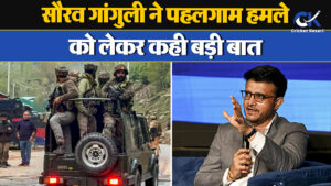 Pahalgam हमले को लेकर Sourav Ganguly ने Pakistan से क्रिकेट संबंध तोड़ने की कही बात