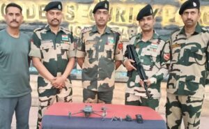 Pakistan की साजिश नाकाम, BSF ने पकड़ा एक ड्रोन और गोला-बारूद