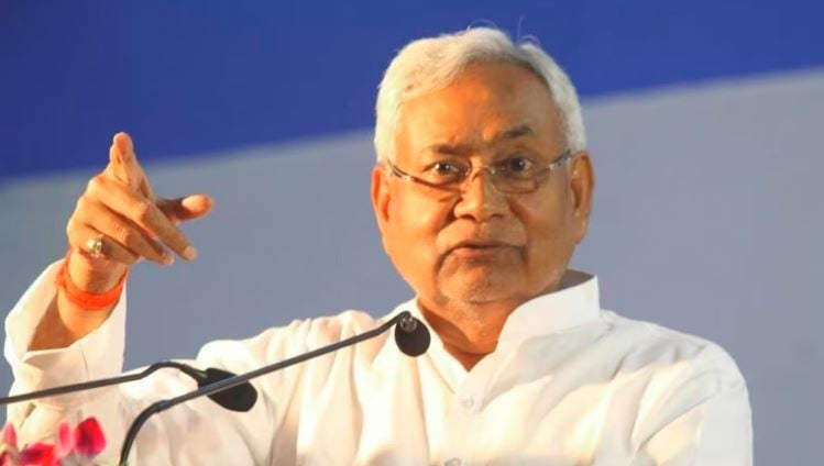 1403698 NITISH