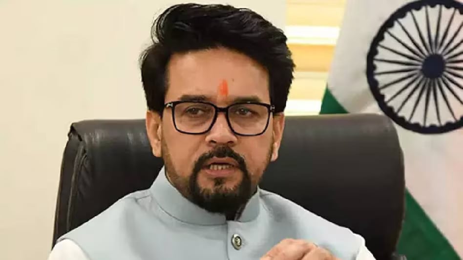 1403768 Anurag Thakur