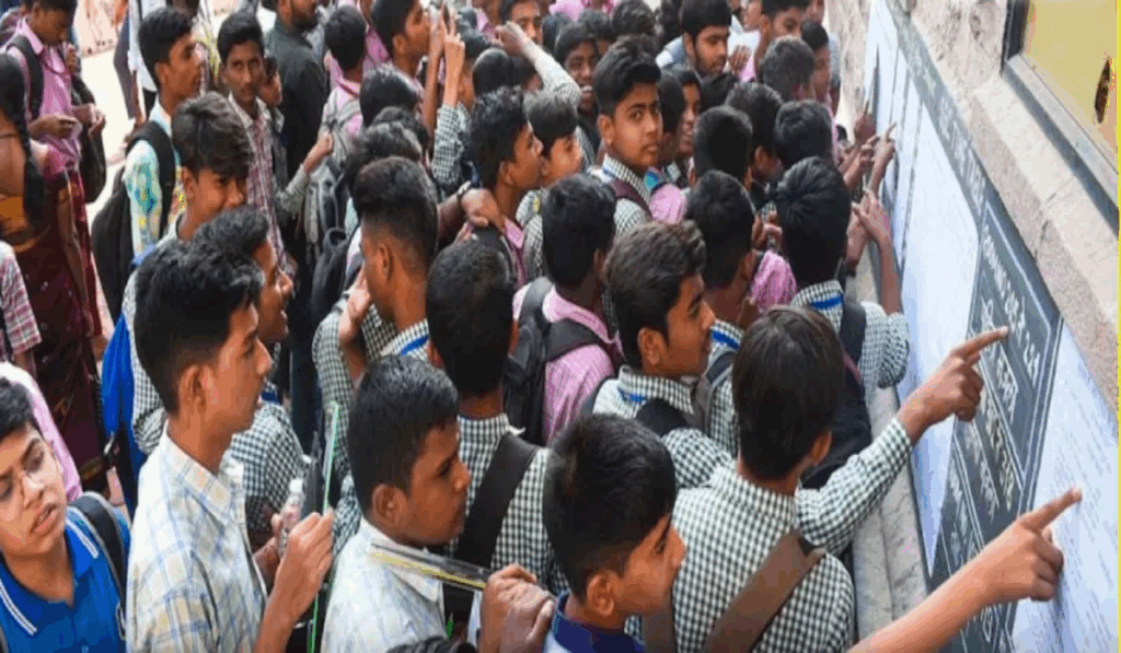 1403932 CBSE Board Result