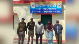 Haridwar में भी Meerut जैसा हत्याकांड, रितु ने प्रेमी संग मिलकर पति को उतारा मौत के घाट