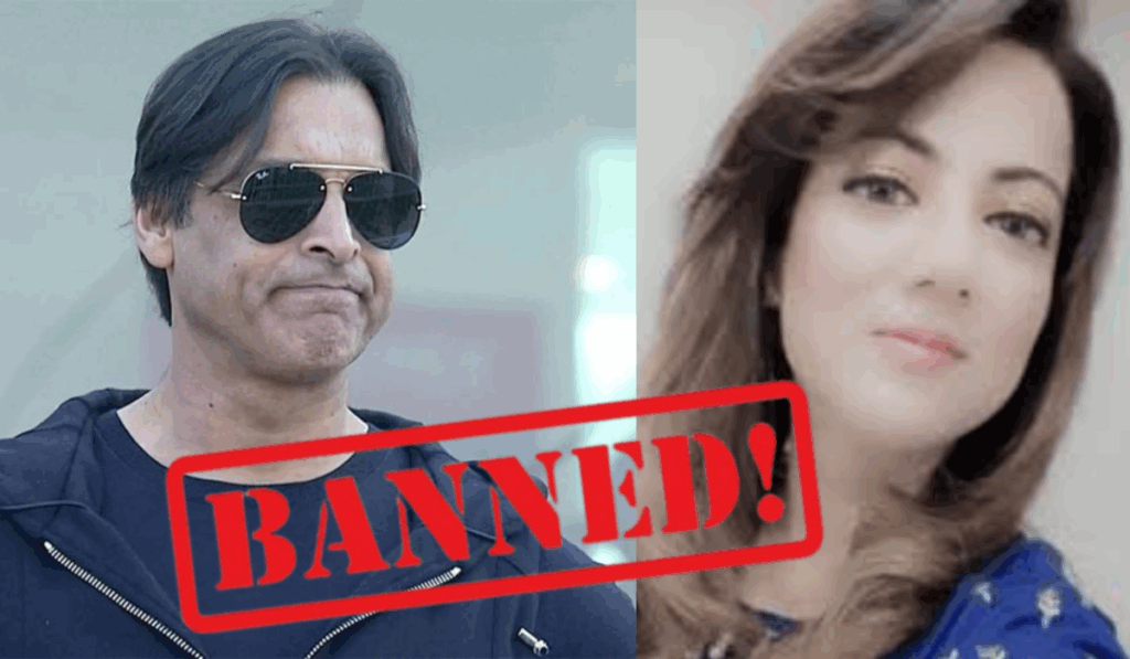 1404380 Shoaib Akhtar Youtube channel Ban