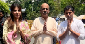 Sushant Singh Rajput मामले में क्लीन चिट के बाद सिद्धिविनायक मंदिर पहुंचीं Rhea Chakraborty