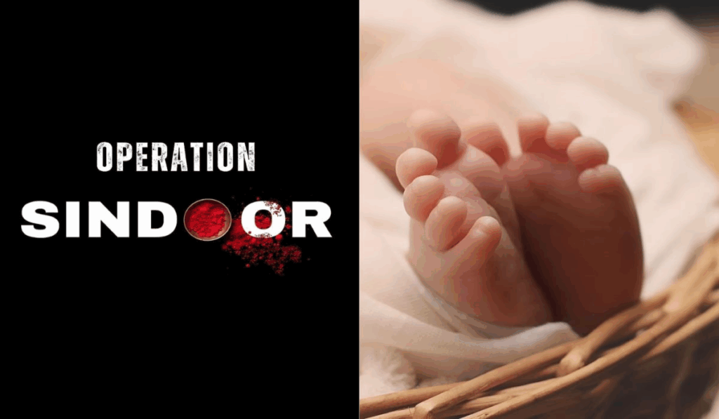 1404610 Baby Girl Named Sindoor