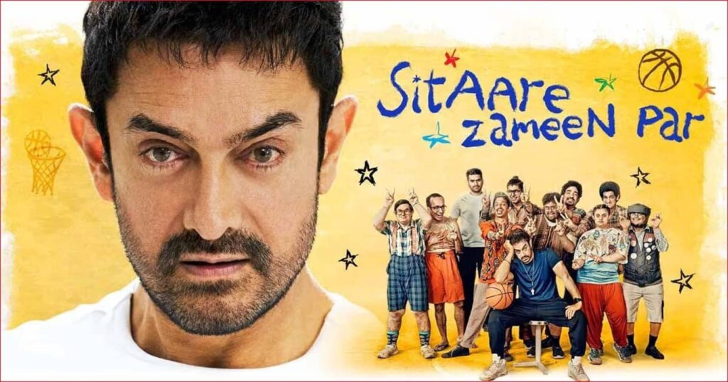 1405013 sitare zameen par 2