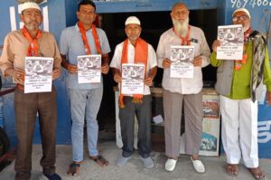 Rajasthan: सौगात-ए-मोदी से Ramzan में खुश हुए मुसलमान, अजमेर शरीफ ने की प्रशंसा