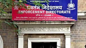 Gurugram: ED की बड़ी कार्रवाई, 48,000 करोड़ की धोखाधड़ी मामले में तीन स्थानों पर छापेमारी