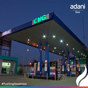 Adani टोटल गैस की ऑपरेशनल आय चौथी तिमाही में 15 प्रतिशत बढ़ी