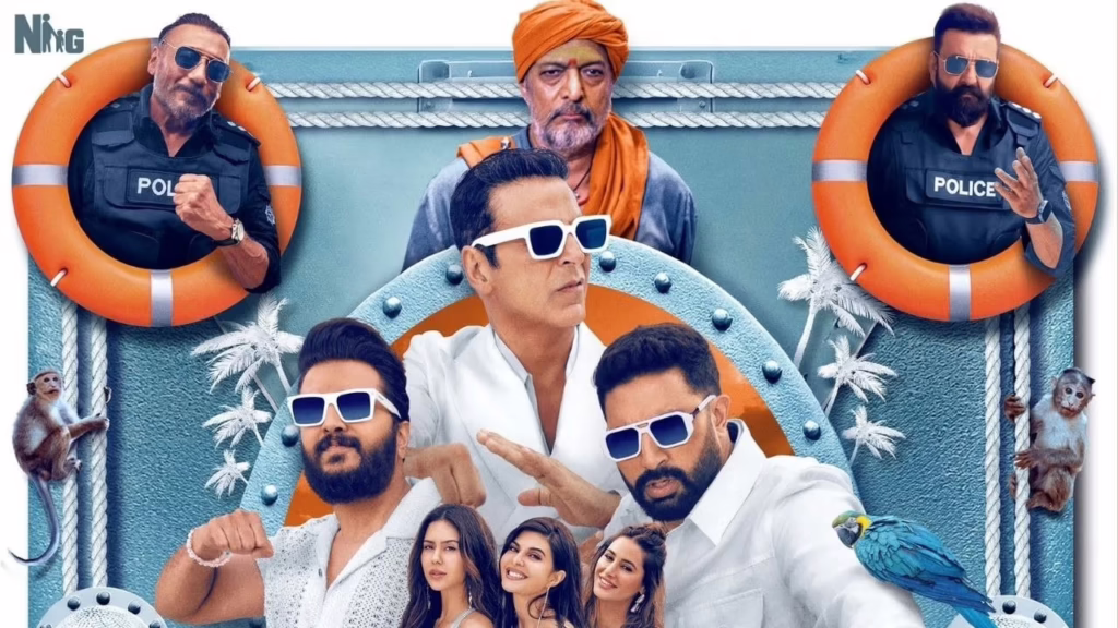 1405977 housefull 5