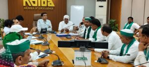 संयुक्त किसान मोर्चा और Greater Noida प्राधिकरण की वार्ता सकारात्मक, आगे की बैठकें तय