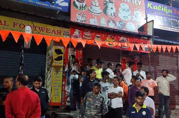 1406857 RANCHI