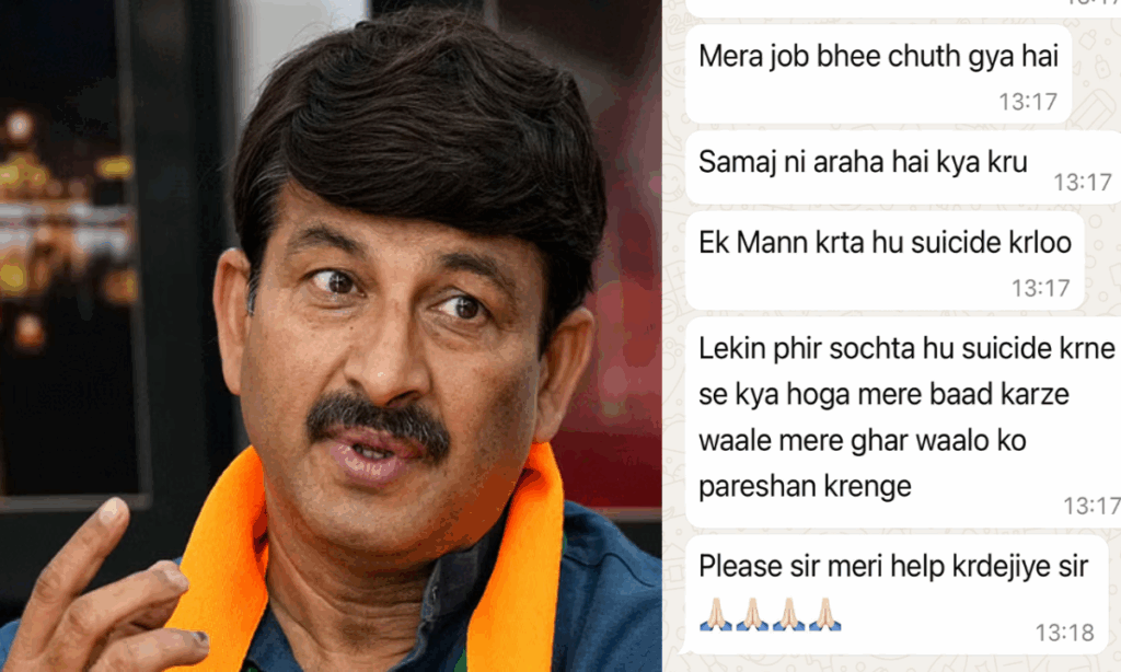 1406953 Manoj Tiwari